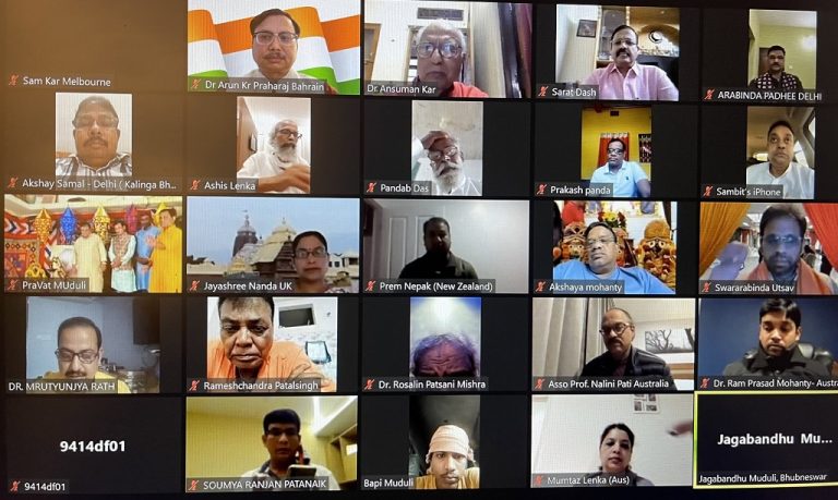 Odia Bhajan Singer Arabinda Muduli Remembered