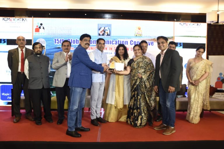 Rourkela Steel Plant Shines At 15th Global Communication Conclave