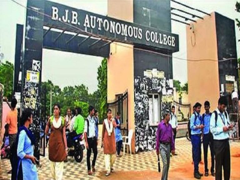 bjb college