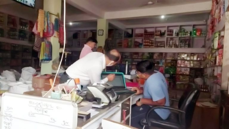 GST Teams Raid Shop In Padmapur In Odisha’s Bargarh