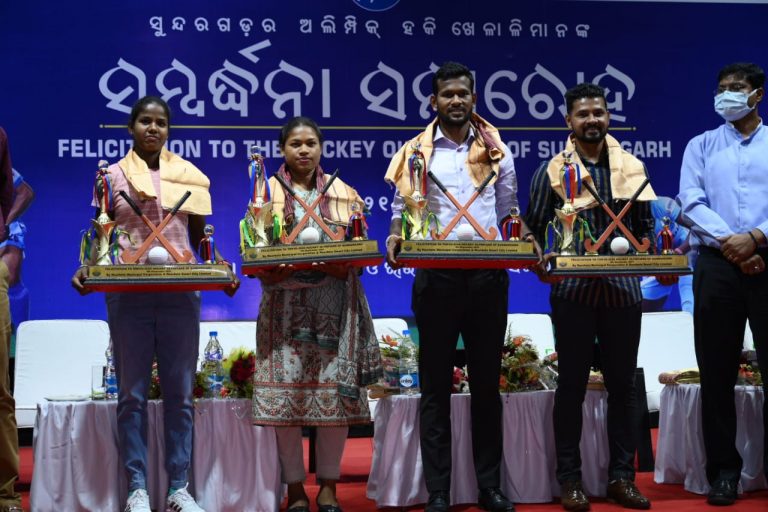 Rourkela hockey olympian felicitation