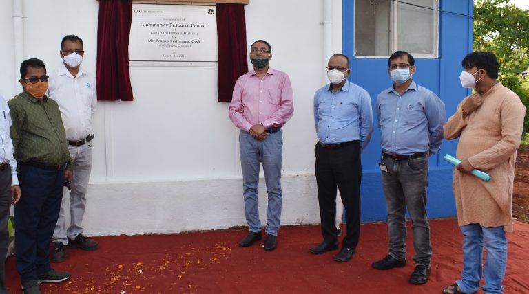 Banspani Residents To Benefit From Community Resource Centre By Tata Steel Foundation