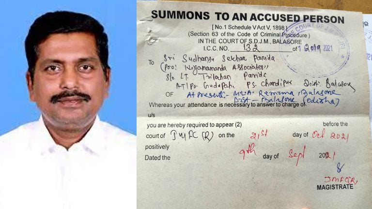 Remuna MLA Summoned In Criminal Case In Odisha’s Balasore