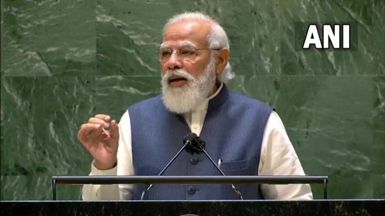 Modi UNGA