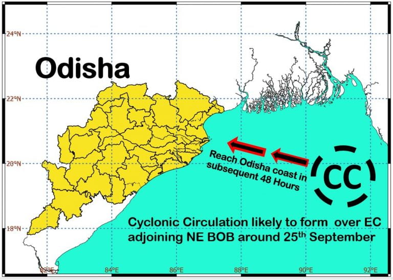 September To Get Wetter: Fresh Spell Of Heavy Rain In Odisha From This Date!