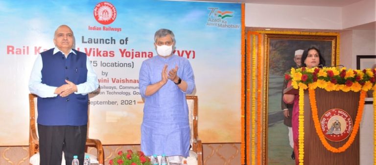 Two Odisha Institutes To Provide Training Under ‘Rail Kaushal Vikas Yojana’