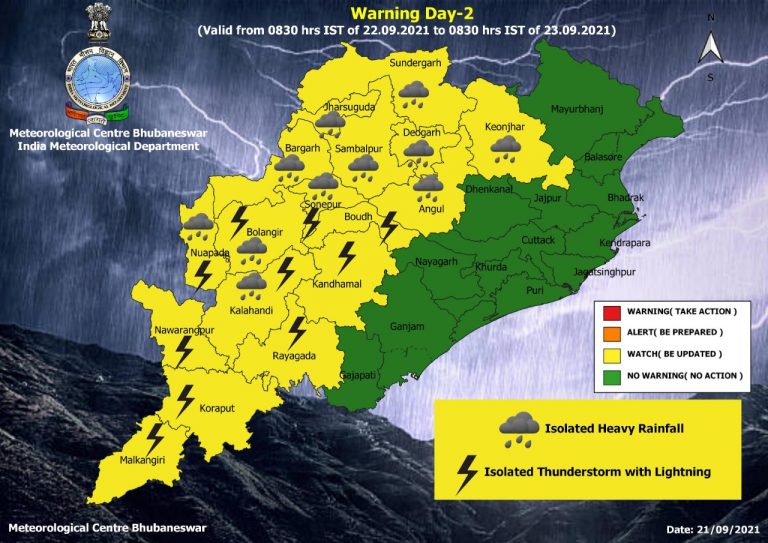 Low Pressure To Bring More Rains In These Odisha Districts