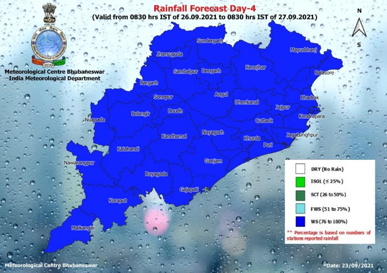 Low Pressure In 24 Hours: Heavy Rain To Lash Odisha For 3 Days; Check The Forecast Here