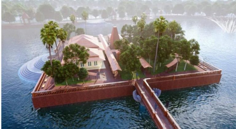 Ram van gaman chhattisgarh