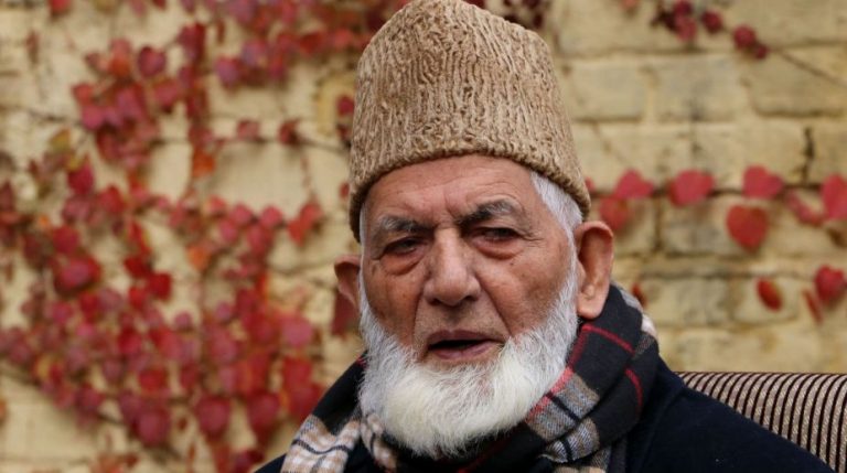 Jammu & Kashmir: Separatist Leader Geelani’s Grandson Sacked From Govt Job