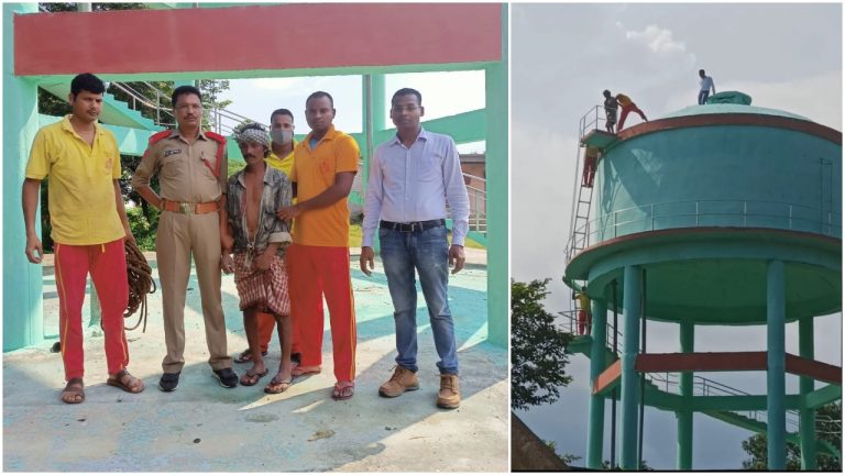 Intoxicated Youth Climbs 70-Ft Water Tank in Mayurbhanj