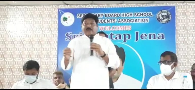 Minister Pratap Jena Reviews Progress Of His Adopted School At Odisha’s Choudwar