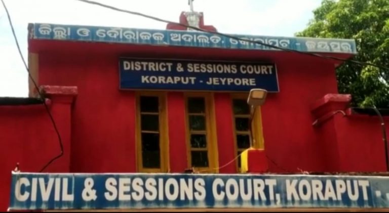 10-Year RI For Outraging Modesty Of Minor In Odisha’s Jeypore