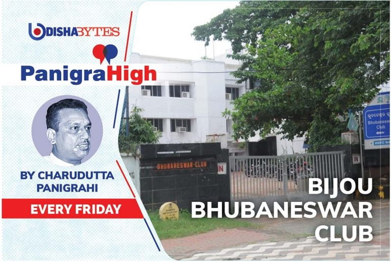 bhubaneswar club