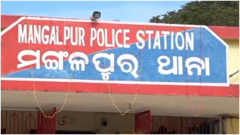 Domestic Violence Claims Woman’s Life In Odisha’s Jajpur