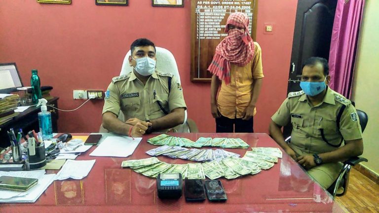 Fake Electricity Bill Collector Arrested In Odisha’s Malkangiri