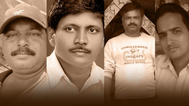 Espionage Case: 4 Accused Sent To 14-Day Judicial Remand In Odisha’s Balasore