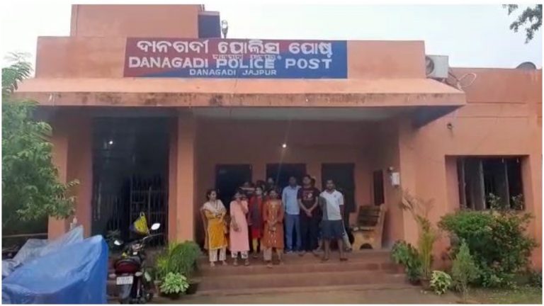 Bogus B.Ed College In Odisha’s Jajpur Unearthed: 3 Detained