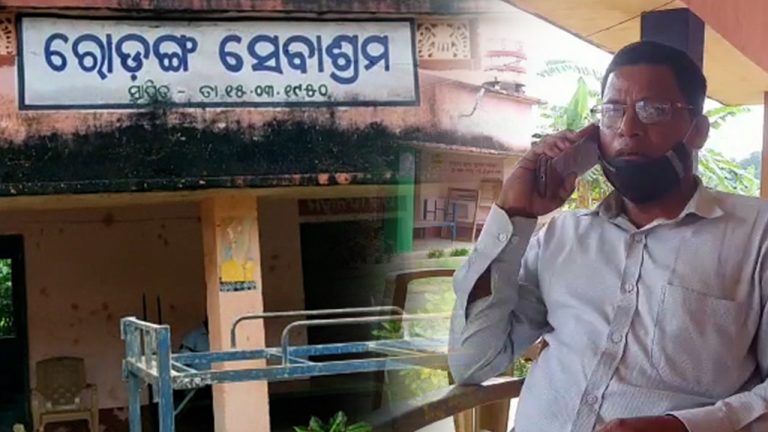 Sevashram School HM Accused Of Noon Meal Fund Swindling In Odisha’s Dhenkanal