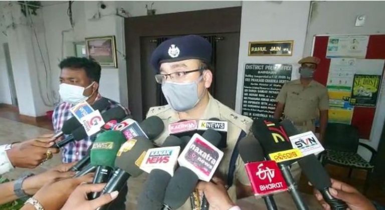 SP Hints At Probe, Compensation For Alleged ‘Custodial Death’ In Odisha’s Bargarh