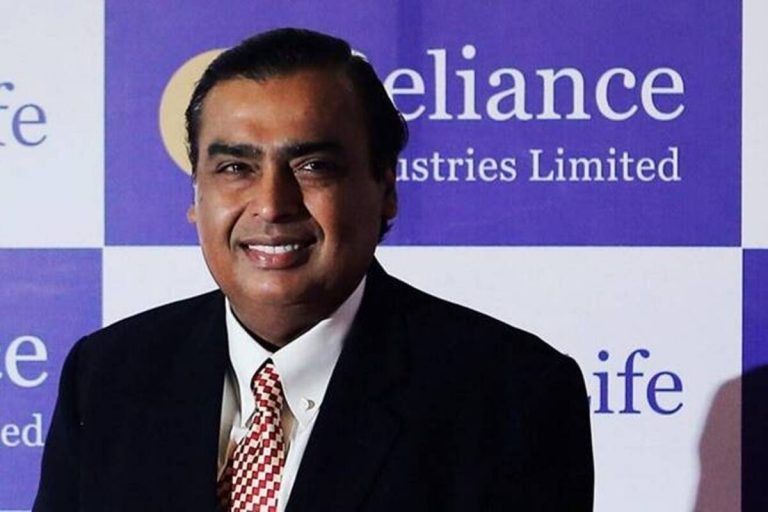 Reliance Industries Stock Rises