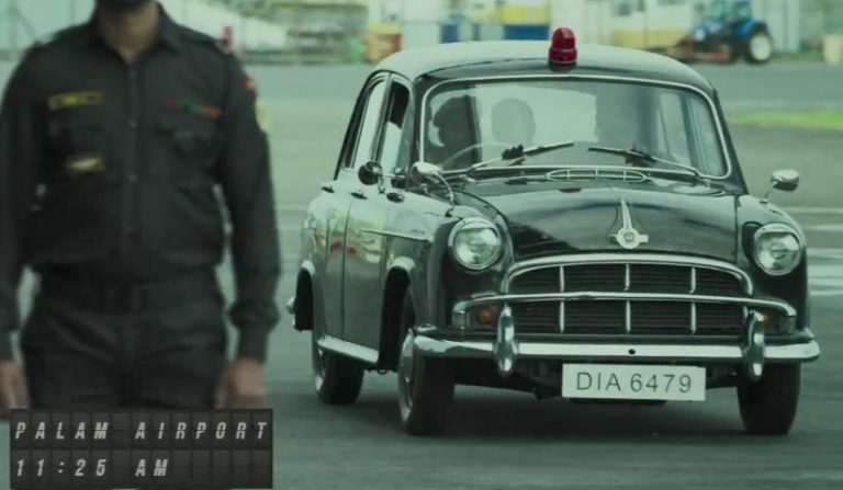 bell bottom ambassador