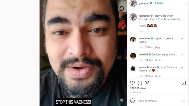 gajraj rao on instagram reels