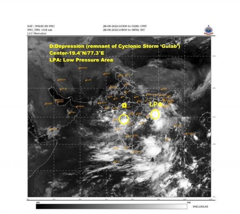 Rain To Lash Bhubaneswar & 5 Odisha Dists; Remnant Of Gulab To Intensify Into Depression