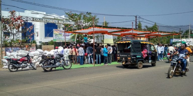 Malkangiri collector office