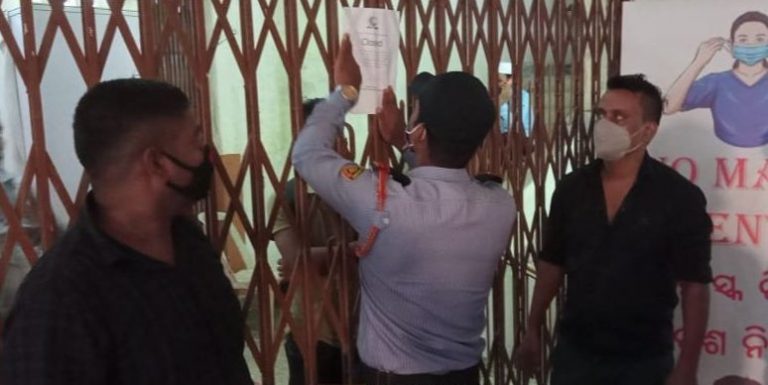 BMC Seals Kalyan Mandap In Bhubaneswar For Violating COVID Norms
