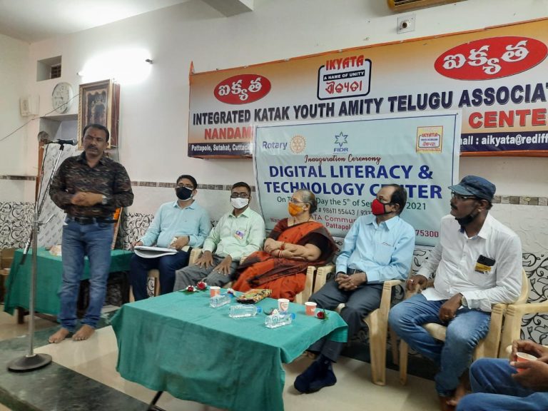 computer training centre