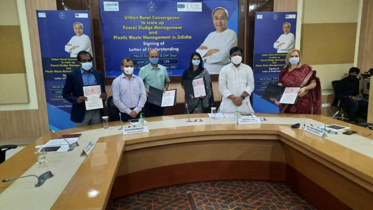7 Odisha Dists To Be Covered Under Urban-Rural Convergence On Faecal & Plastic Waste Management