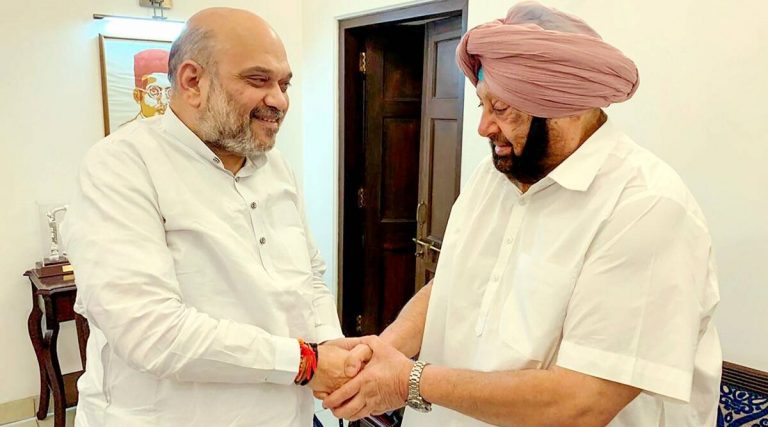 Amarinder Singh To Float New Party