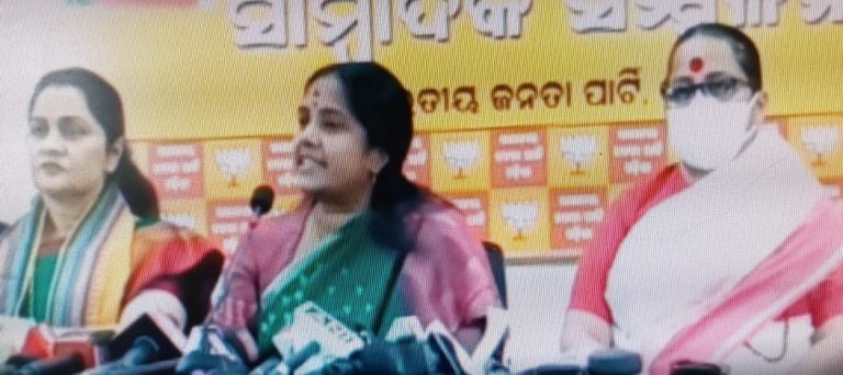 Mamita Case: Resign On Moral Grounds, BJP Central Team Tells Odisha Minister Dibyashankar