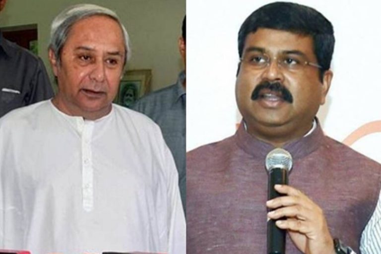 Union Min Writes To Odisha CM For Implementation Of PM SVAMITVA