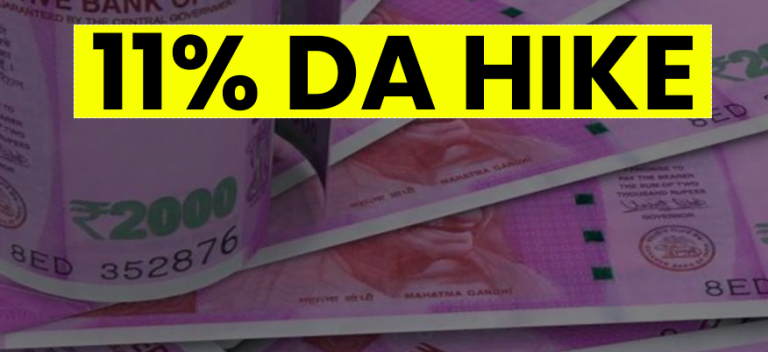 Odisha Govt Hikes DA For Its Employees; Check The Notification Here