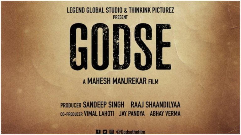 ‘Godse’ Film On Bapu’s Assassin Announced On Gandhi Jayanti