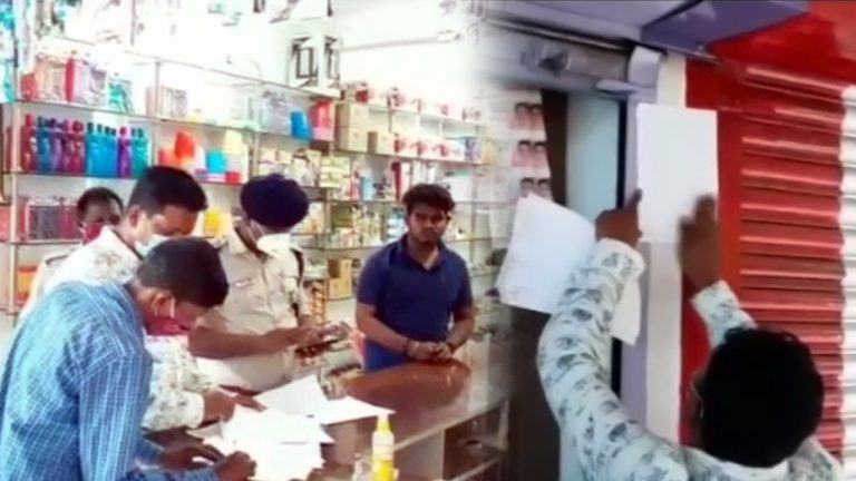 Properties Of 11 Ganja Smugglers Confiscated In Odisha’s Malkangiri Dist