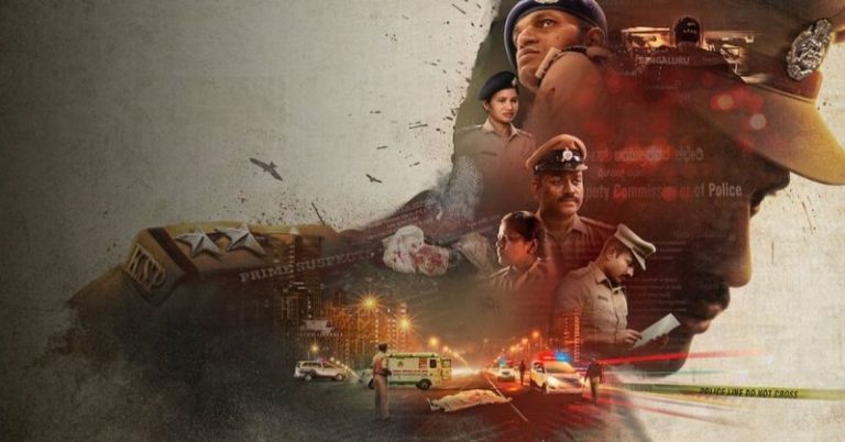 Netflix crime series episode blocked