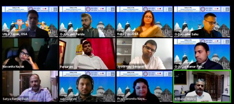 Leveraging Technology For Odisha’s Growth: Odias Across Globe Meet To Act As ‘The Future Is Now’
