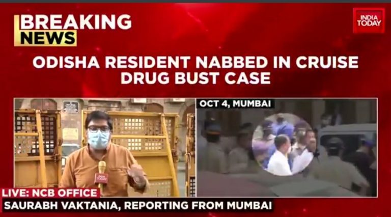 Odisha Link In Mumbai Cruise Drug Case Surfaces