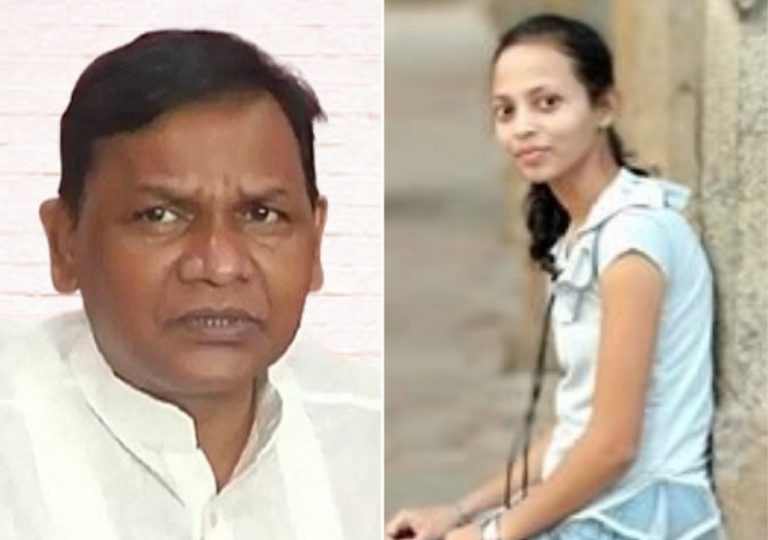 Odisha Lady Teacher Murder: BJP Leader Demands Rs 2 Cr Compensation For Mamita’s Kin