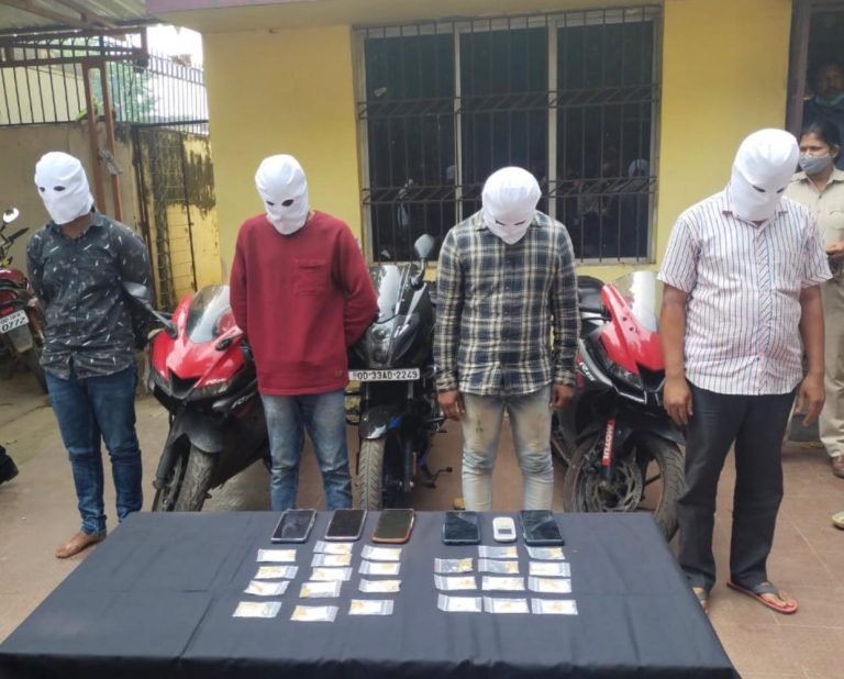 Chain Snatchers Active In 3 Cities Nabbed By Commisionerate Police In Odisha Capital