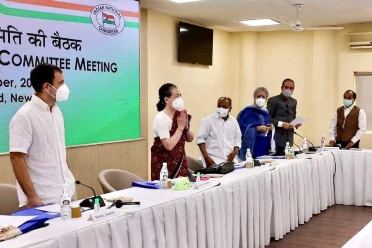 Sonia Gandhi CWC meeting
