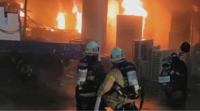 Taiwan building fire