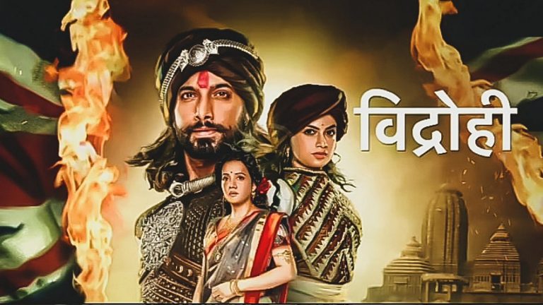 Amit Shah To Watch Special Screening Of ‘Vidrohi’ Odisha Freedom Fighter Buxi Jagabandhu