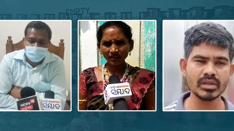 Ujjwala Scheme In Odisha’s Nuapada Dist Hoax, Allege Beneficiaries