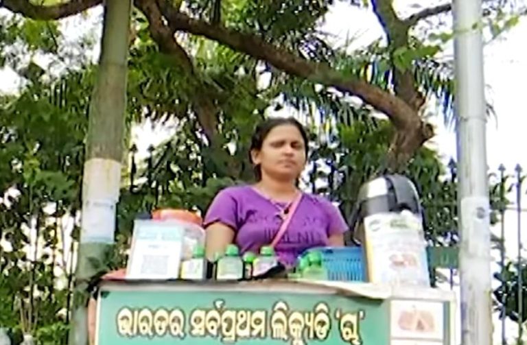 Driven Away By In-Laws, See How This Woman Survived In Bhubaneswar
