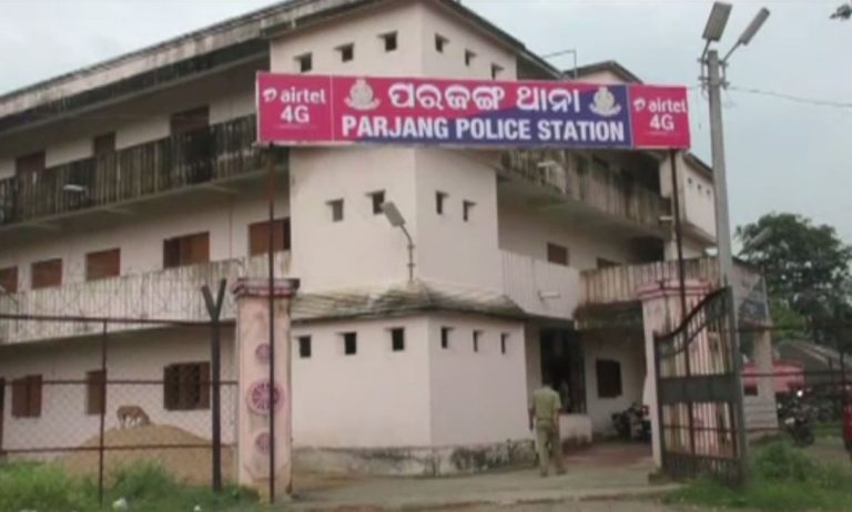 Illegal Gun Unit Busted in Odisha’s Dhenkanal; 1 Nabbed