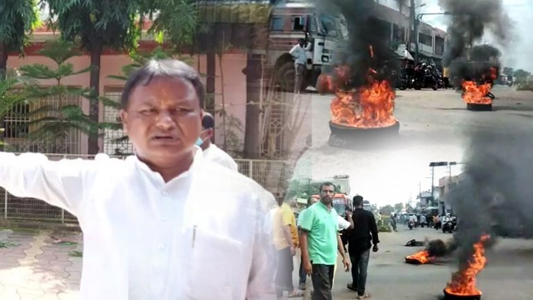 BJP Road-Roko At Keonjhar Over Bomb Attack On Odisha MLA Mohan Majhi’s Car